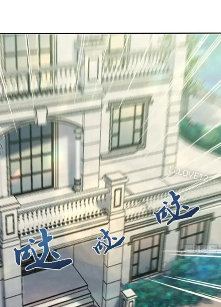 Tiên đế Cuồng Tế Chap 13 - Next Chap 14