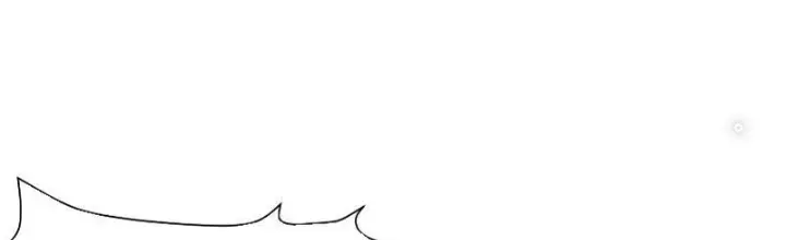 Tiên đế Cuồng Tế Chap 16 - Next Chap 17