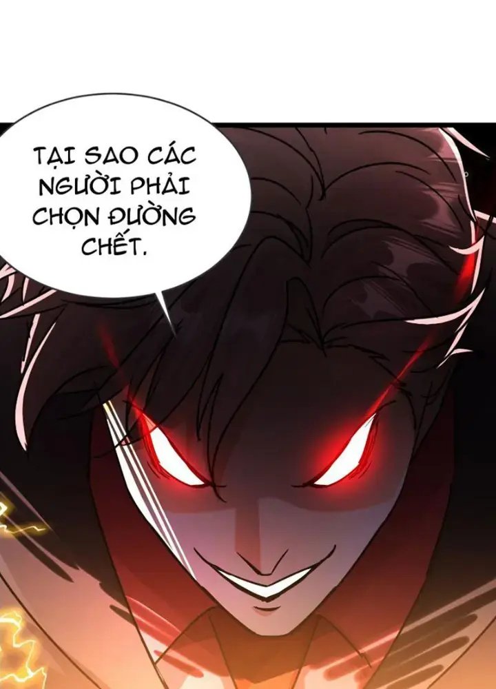 Tiên đế Cuồng Tế Chap 16 - Next Chap 17