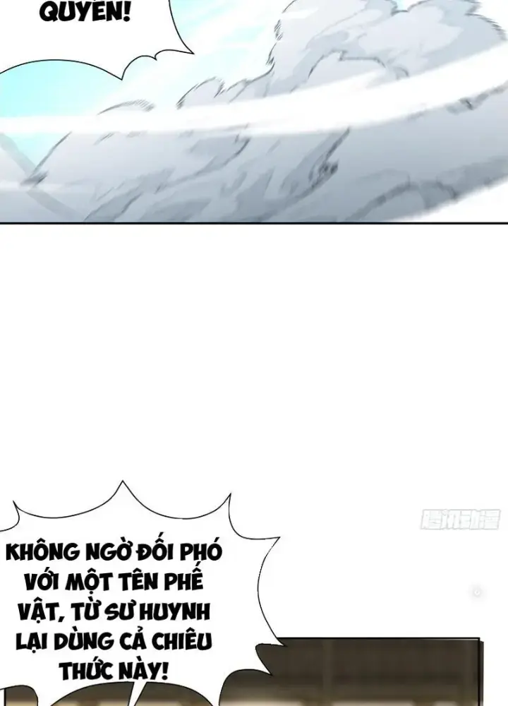 Tiên đế Cuồng Tế Chap 16 - Next Chap 17