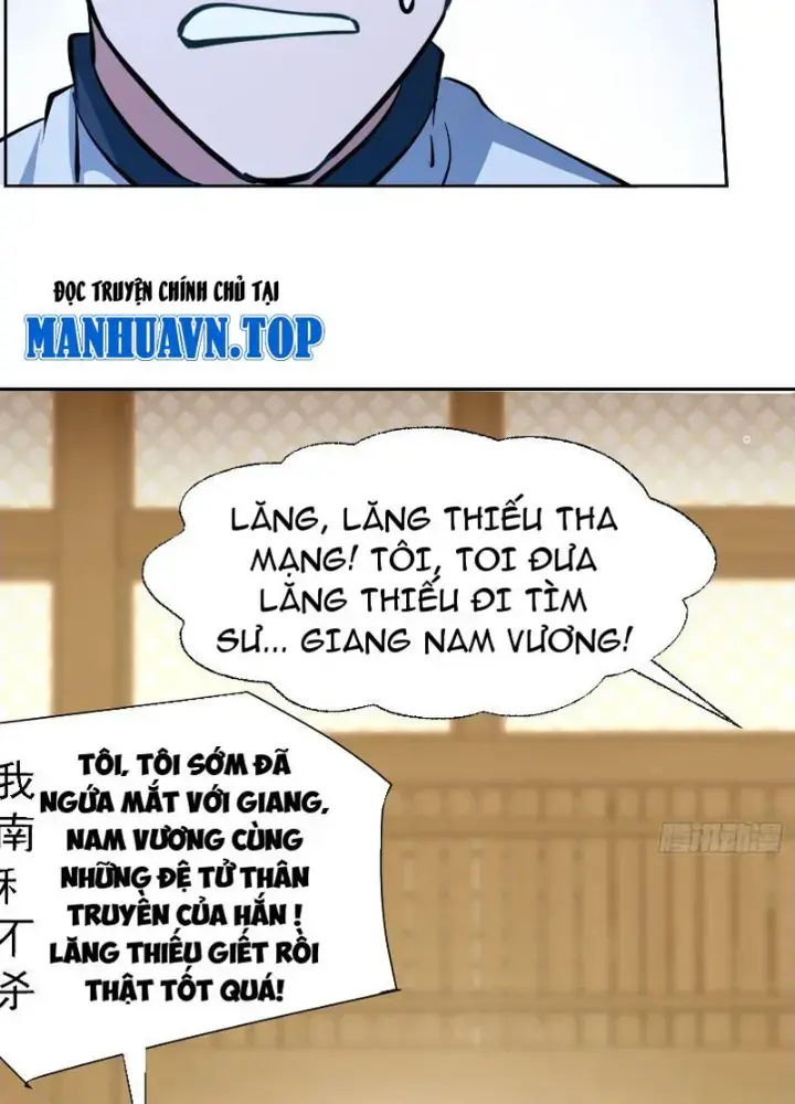 Tiên đế Cuồng Tế Chap 16 - Next Chap 17