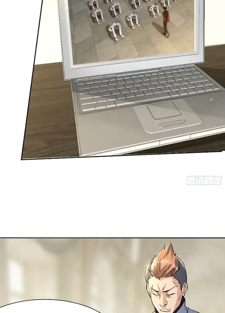 Tiên đế Cuồng Tế Chap 16 - Next Chap 17