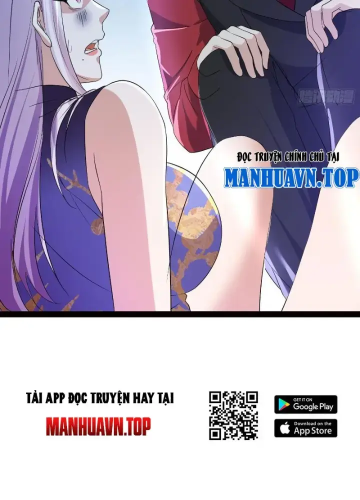 Tiên đế Cuồng Tế Chap 17 - Next Chap 18