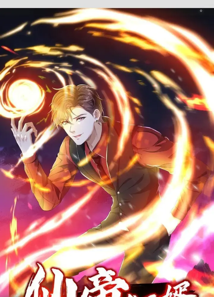 Tiên đế Cuồng Tế Chap 18 - Next Chap 19