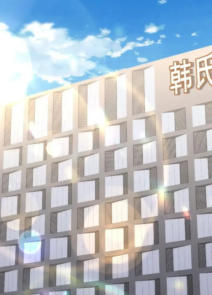 Tiên đế Cuồng Tế Chap 18 - Next Chap 19