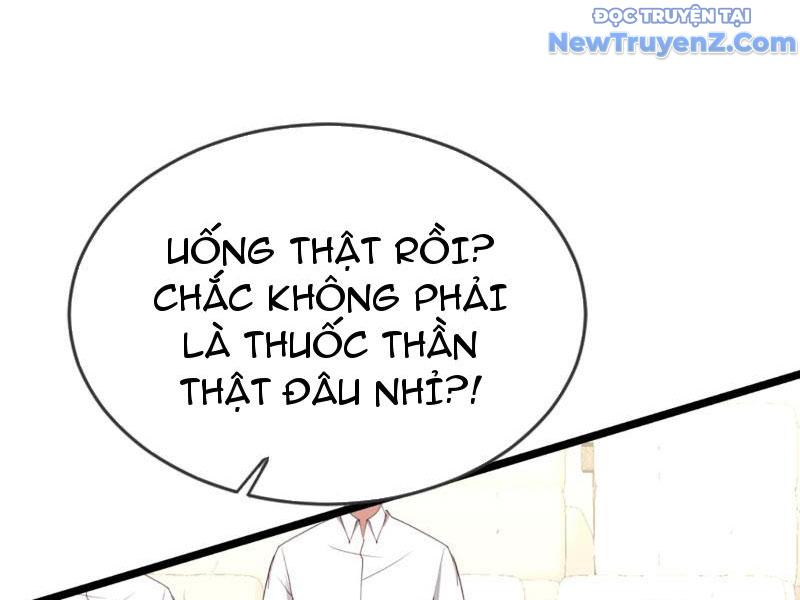 Tiên đế Cuồng Tế Chap 21 - Next Chap 22