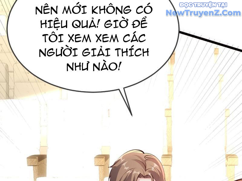 Tiên đế Cuồng Tế Chap 21 - Next Chap 22