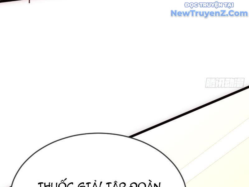 Tiên đế Cuồng Tế Chap 21 - Next Chap 22