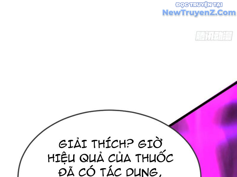 Tiên đế Cuồng Tế Chap 21 - Next Chap 22