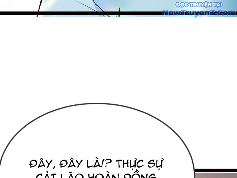 Tiên đế Cuồng Tế Chap 21 - Next Chap 22