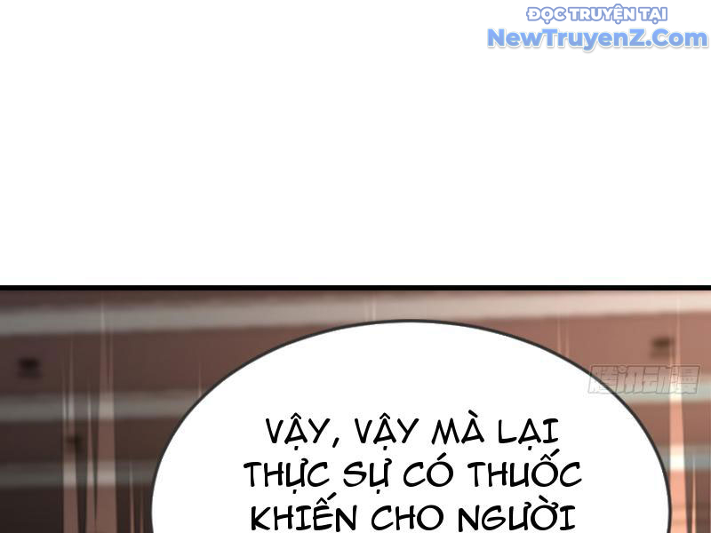 Tiên đế Cuồng Tế Chap 21 - Next Chap 22