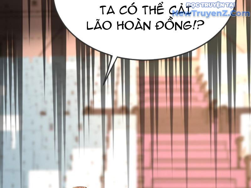 Tiên đế Cuồng Tế Chap 21 - Next Chap 22