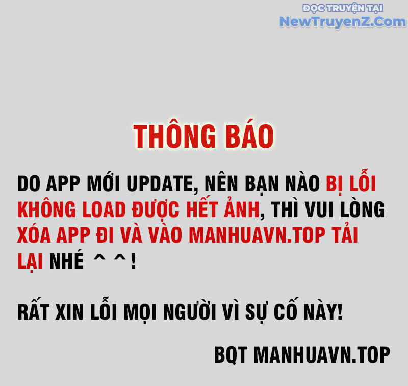 Tiên đế Cuồng Tế Chap 22 - Next Chap 23