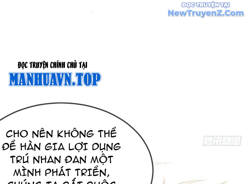 Tiên đế Cuồng Tế Chap 22 - Next Chap 23