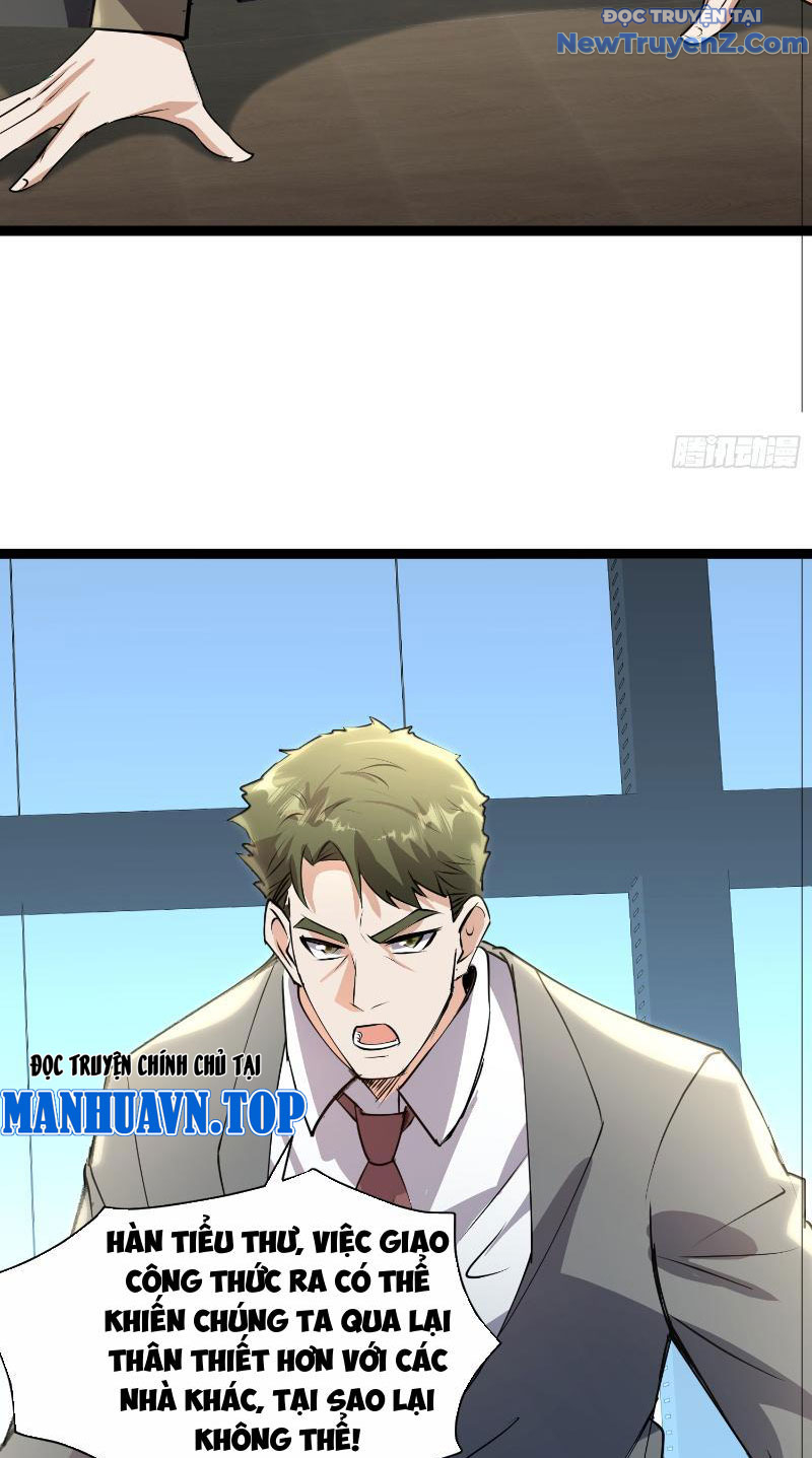 Tiên đế Cuồng Tế Chap 23 - Next Chap 24