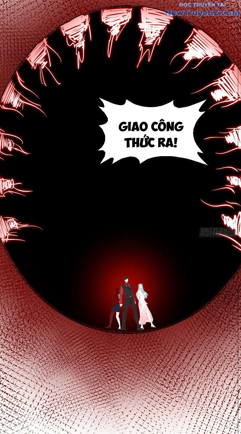 Tiên đế Cuồng Tế Chap 23 - Next Chap 24