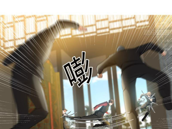 Tiên đế Cuồng Tế Chap 3 - Next Chap 4