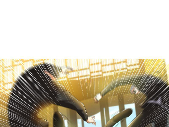 Tiên đế Cuồng Tế Chap 3 - Next Chap 4