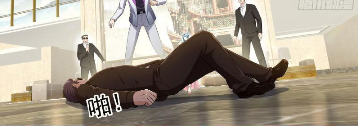 Tiên đế Cuồng Tế Chap 3 - Next Chap 4