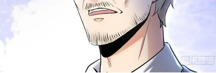 Tiên đế Cuồng Tế Chap 5 - Next Chap 6