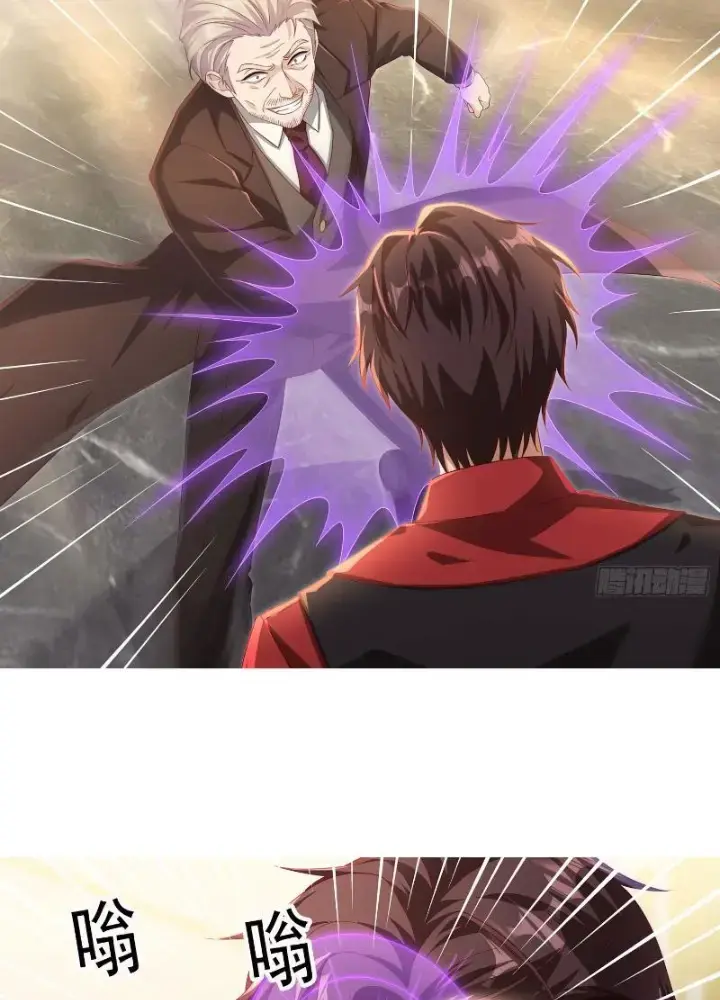 Tiên đế Cuồng Tế Chap 8 - Next Chap 9