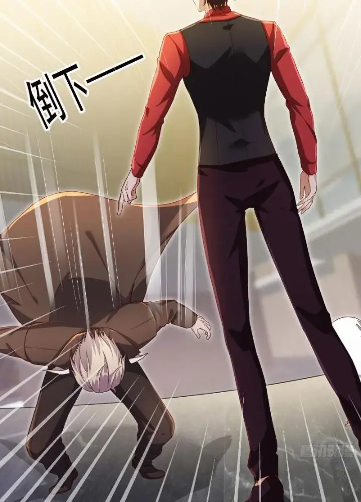 Tiên đế Cuồng Tế Chap 8 - Next Chap 9