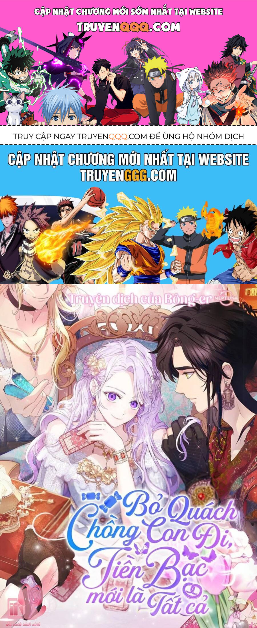 Tiền Là Tất Cả Chồng Là Phù Du Chap 102 - Next Chap 103