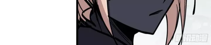 Tiên Tử, Hãy Nghe Ta Giải Thích Chap 27 - Next Chap 28