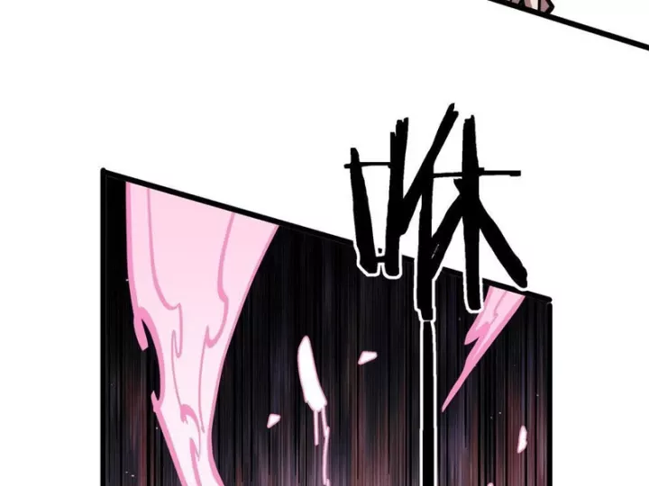 Tiên Tử, Hãy Nghe Ta Giải Thích Chap 27 - Next Chap 28