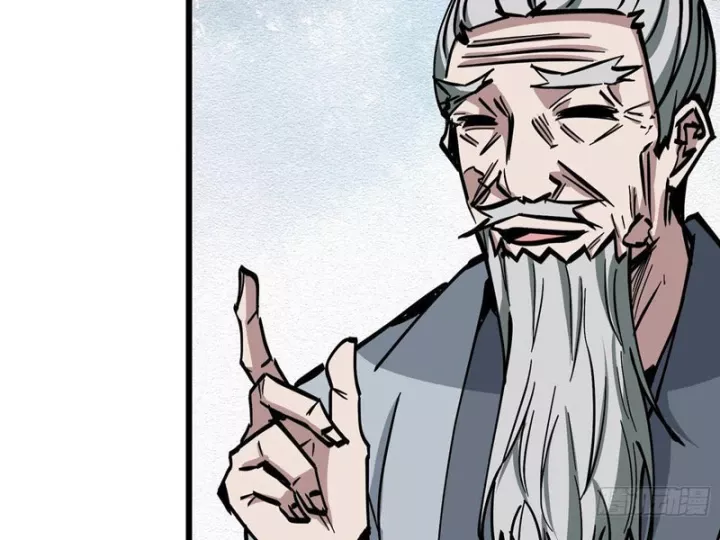 Tiên Tử, Hãy Nghe Ta Giải Thích Chap 27 - Next Chap 28