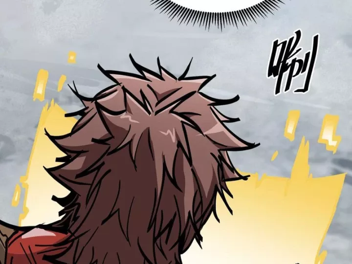 Tiên Tử, Hãy Nghe Ta Giải Thích Chap 27 - Next Chap 28