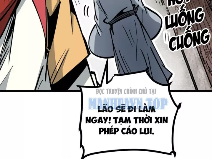 Tiên Tử, Hãy Nghe Ta Giải Thích Chap 27 - Next Chap 28