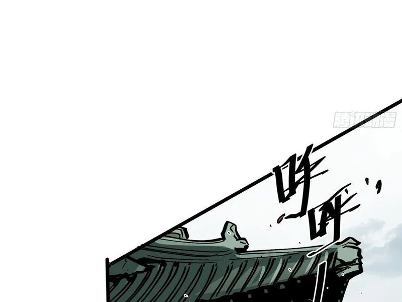 Tiên Tử Xin Hãy Nghe Ta Giải Thích Chap 14 - Next Chap 15