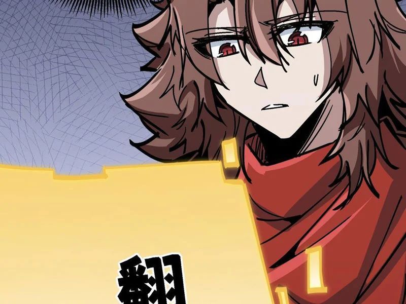 Tiên Tử Xin Hãy Nghe Ta Giải Thích Chap 14 - Next Chap 15