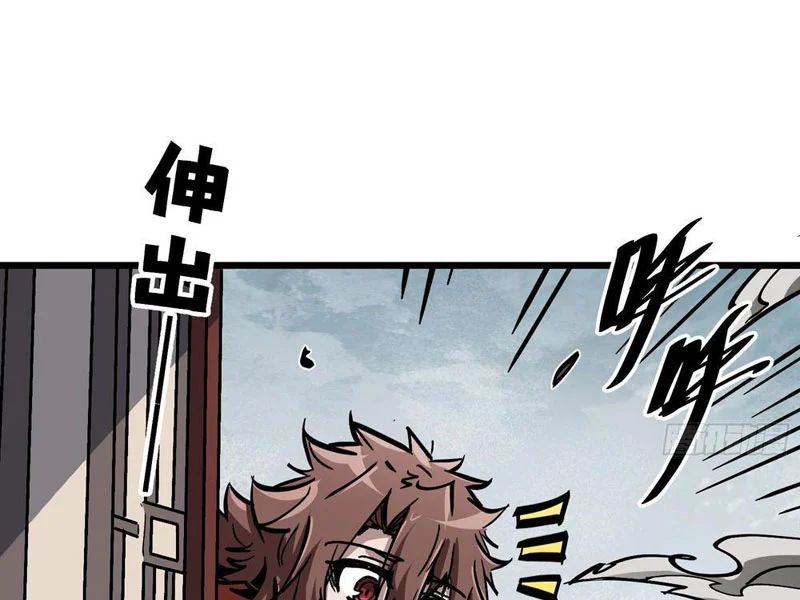 Tiên Tử Xin Hãy Nghe Ta Giải Thích Chap 14 - Next Chap 15