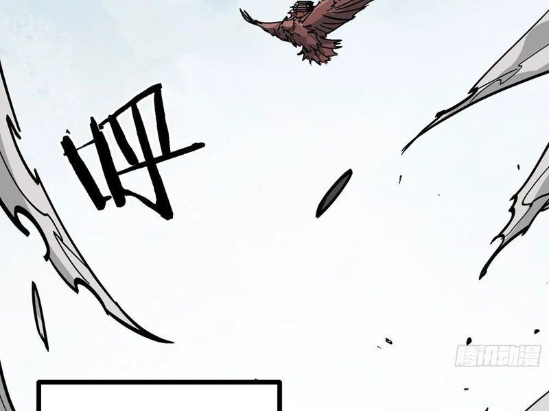 Tiên Tử Xin Hãy Nghe Ta Giải Thích Chap 14 - Next Chap 15