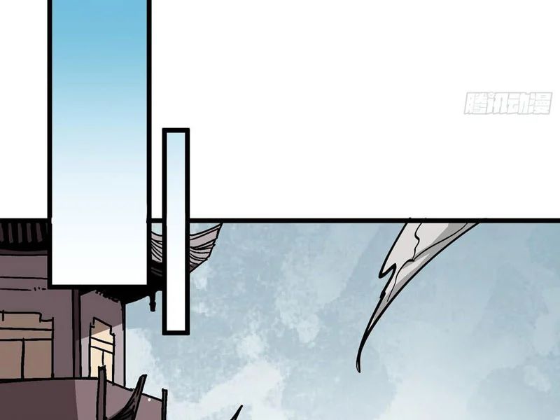 Tiên Tử Xin Hãy Nghe Ta Giải Thích Chap 14 - Next Chap 15