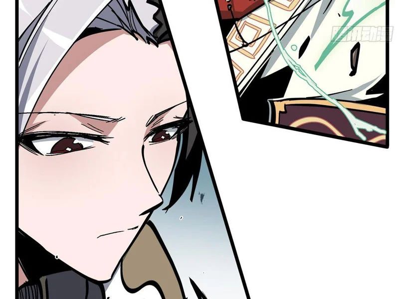 Tiên Tử Xin Hãy Nghe Ta Giải Thích Chap 14 - Next Chap 15