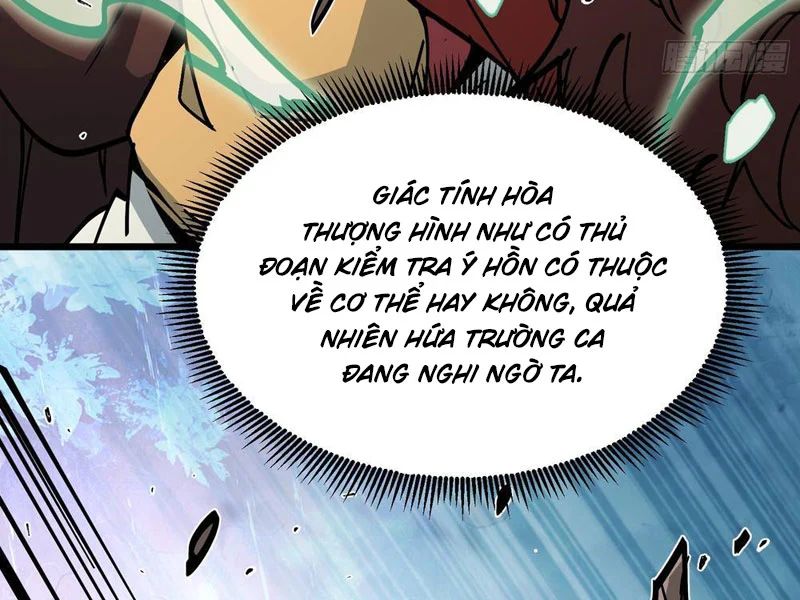 Tiên Tử Xin Hãy Nghe Ta Giải Thích Chap 14 - Next Chap 15