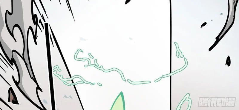 Tiên Tử Xin Hãy Nghe Ta Giải Thích Chap 14 - Next Chap 15