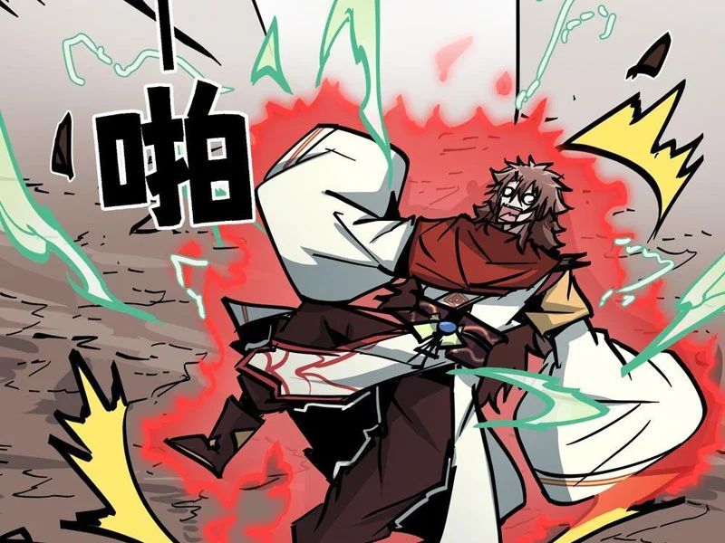 Tiên Tử Xin Hãy Nghe Ta Giải Thích Chap 14 - Next Chap 15