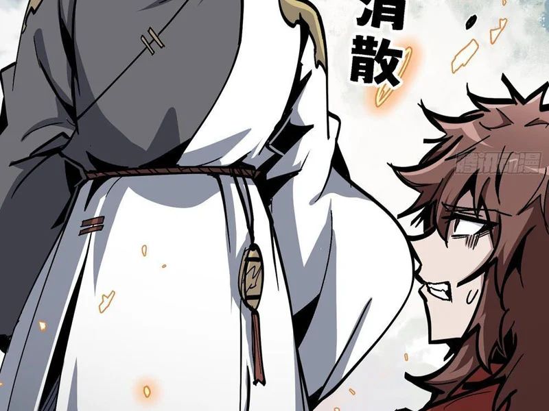 Tiên Tử Xin Hãy Nghe Ta Giải Thích Chap 14 - Next Chap 15