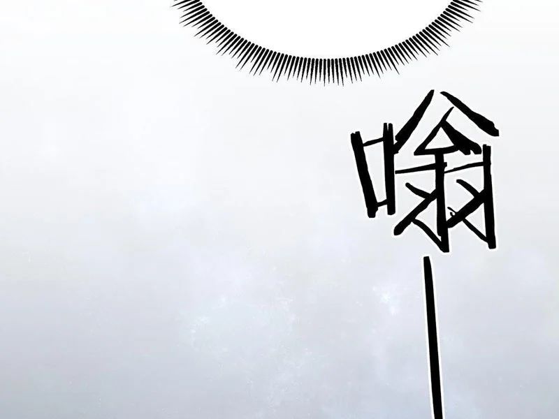 Tiên Tử Xin Hãy Nghe Ta Giải Thích Chap 15 - Next Chap 16