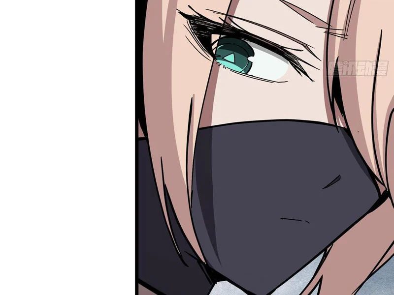 Tiên Tử Xin Hãy Nghe Ta Giải Thích Chap 15 - Next Chap 16