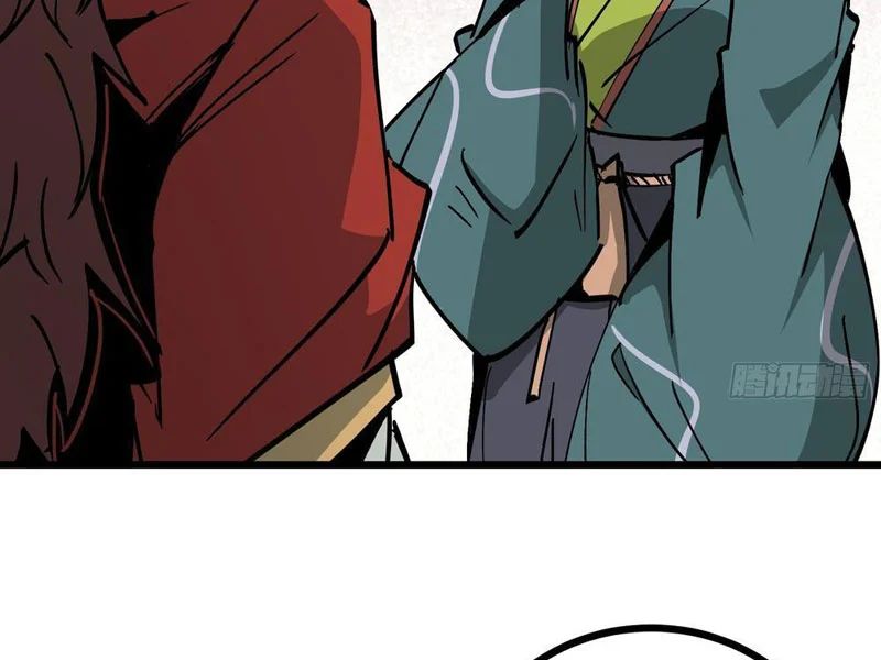 Tiên Tử Xin Hãy Nghe Ta Giải Thích Chap 17 - Next Chap 18