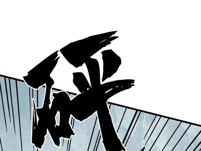 Tiên Tử Xin Hãy Nghe Ta Giải Thích Chap 17 - Next Chap 18