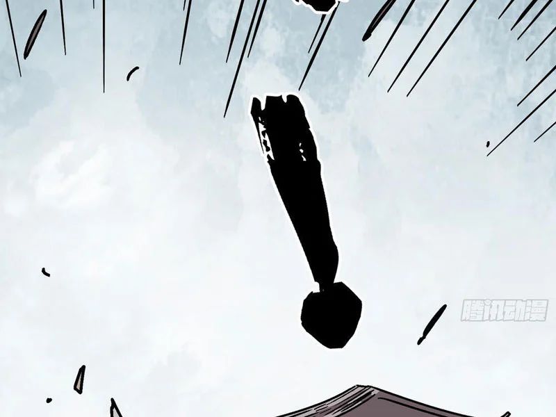 Tiên Tử Xin Hãy Nghe Ta Giải Thích Chap 17 - Next Chap 18