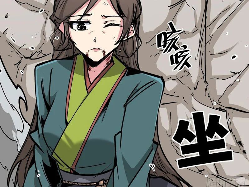 Tiên Tử Xin Hãy Nghe Ta Giải Thích Chap 17 - Next Chap 18