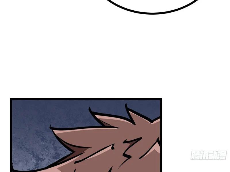 Tiên Tử Xin Hãy Nghe Ta Giải Thích Chap 17 - Next Chap 18