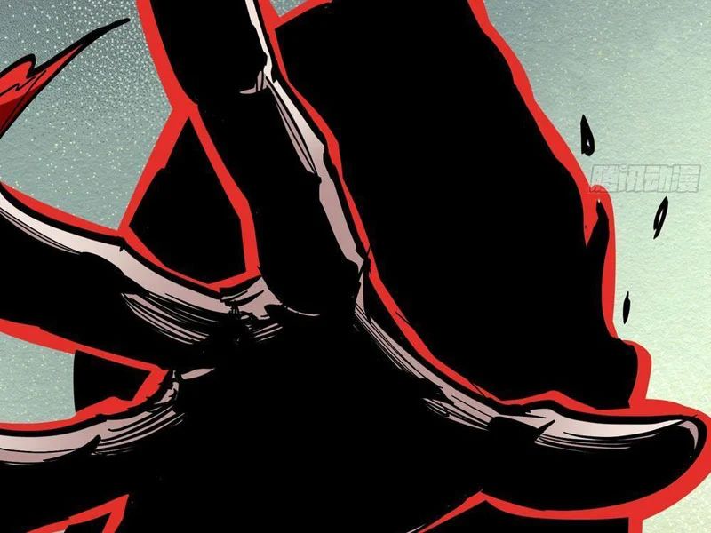 Tiên Tử Xin Hãy Nghe Ta Giải Thích Chap 17 - Next Chap 18